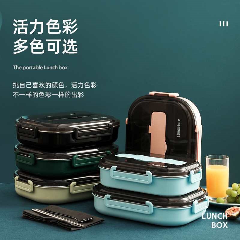 批发饭盒 上班族304不锈钢分隔型保温餐盒便携套装带汤碗大学生便