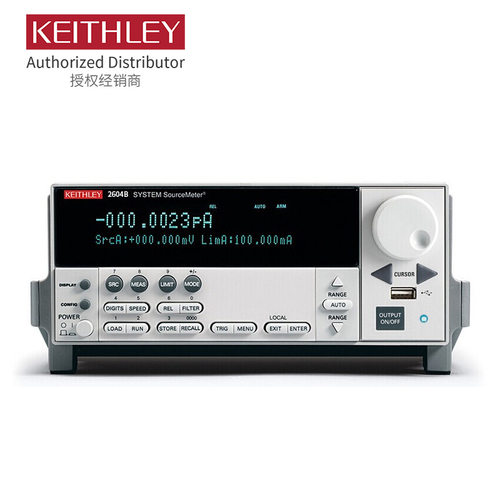 吉时利（KEITHLEY）2634B六位半数字源表 双通道