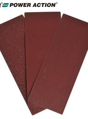 PS2815N 2816 2818 2819砂光机非自粘夹持砂纸片