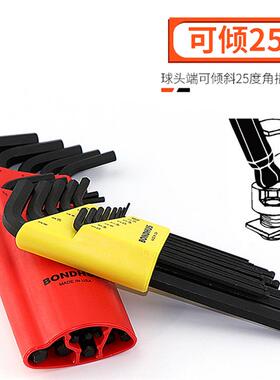 美国波顿10945/10932/10938/10936/10937英制加长内六角匙扳手