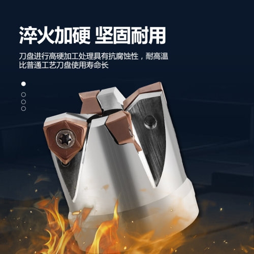 MFWN系列重铣削双面六角大切深重切削90度直角快进给铣刀盘铣刀片