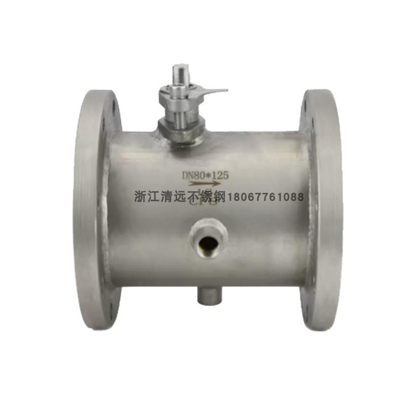 304不锈钢BQ41F-16P不锈钢一体变径夹套保温法兰球阀加大法兰变径