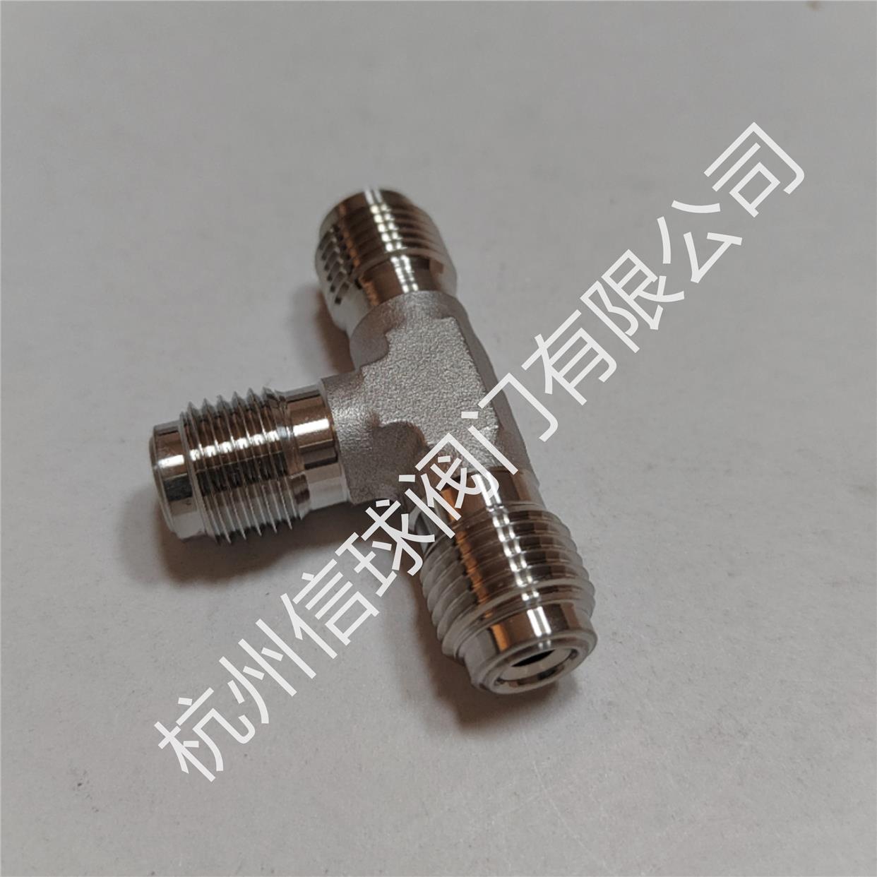 VCR超纯净接头三通公头1/4-6.35材质316L高温高压EP格兰头外螺纹