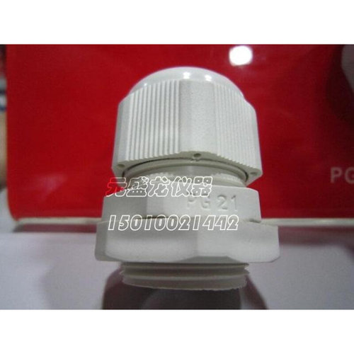 PG21 M27 M28螺旋电线缆接头塑料防水接头 紧固头配电箱索头 德制