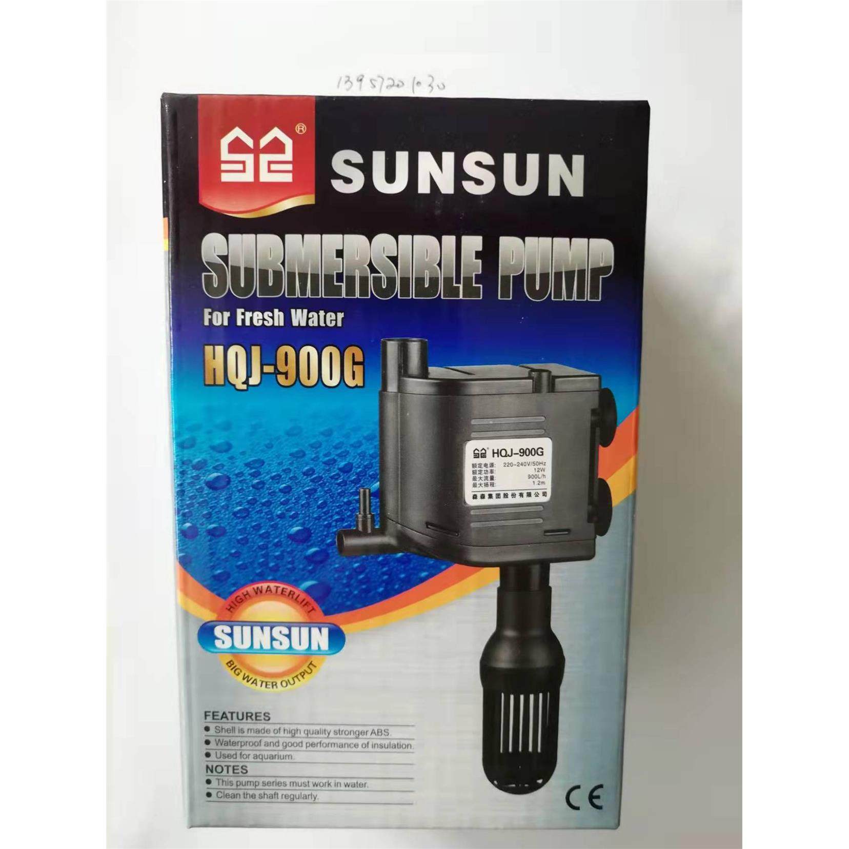 森森 HQJ-500G 700G 900G 1200G悬挂式潜水泵 鱼缸水族箱 水泵,童装/婴儿装/亲子装,包包,淘宝优惠券,粉丝福利购,淘宝优惠卷