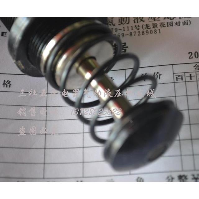 液压油压缓冲器AD3025-5阻尼器3035 3625 3650 3660 3675减震器25