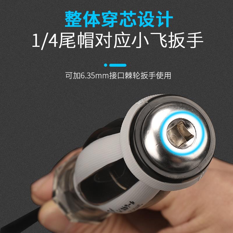 福冈工业级穿心螺丝刀强磁平口改锥一字十字改刀套装超硬敲击起子