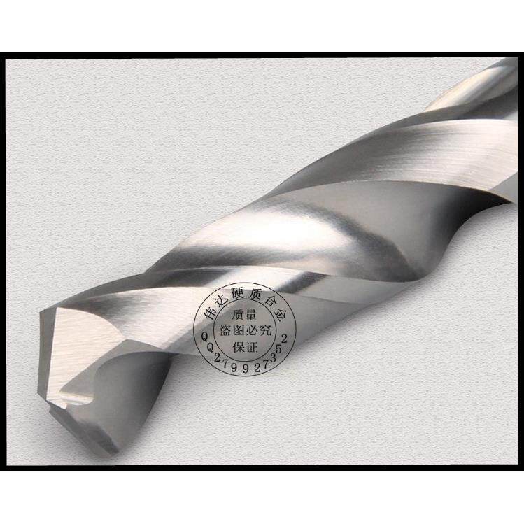 整体硬质合金钨钢钻头  直柄合金麻花钻 YG6材质 1-14mm合金钻头