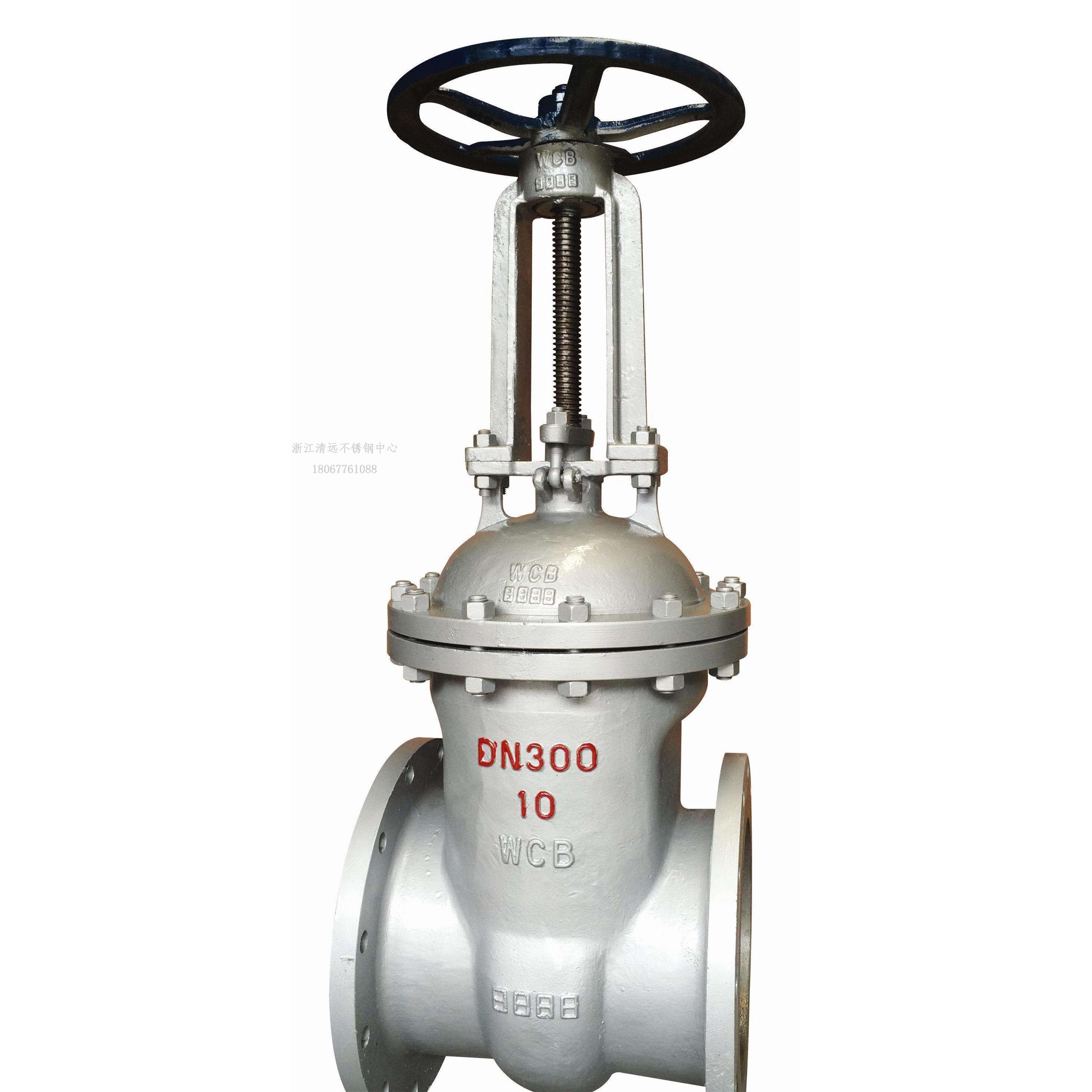 Z41H-16C碳钢铸钢法兰闸阀高温蒸汽WCB25 32 40 50 65 80 100-350