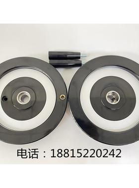 北京二机外圆磨床M1320E/M1420E/M1332C/M1432C进给手轮 现货直发