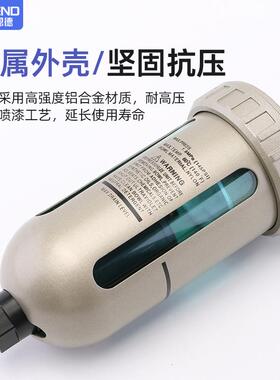 气动自动排水器AD402-04精密过滤器排水阀冷干机储气罐末端放水器