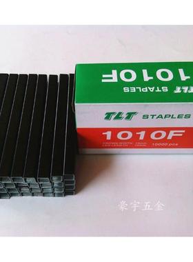 TLT牌枪钉1010F黑色码钉10000发工业钉U型钉厂家直销不卡枪