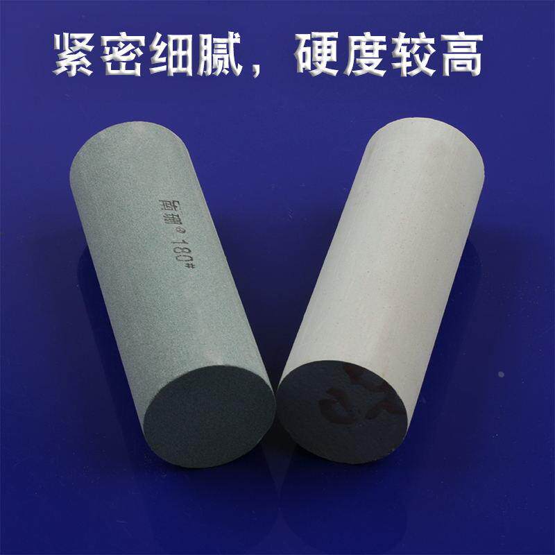 圆柱形油石50*150mm绿碳化硅圆形粗圆条打磨抛光精磨砥石砂石1000