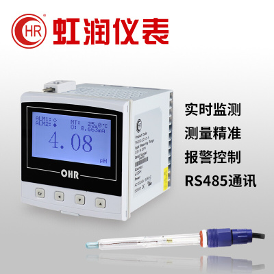 虹润经济型PH计控制器ORP酸碱度工业水质监测仪污水电极探头PH20