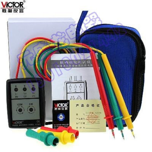 VICTOR胜利VC850/VC850A相序表三相交流电相位计相序测试仪相位表