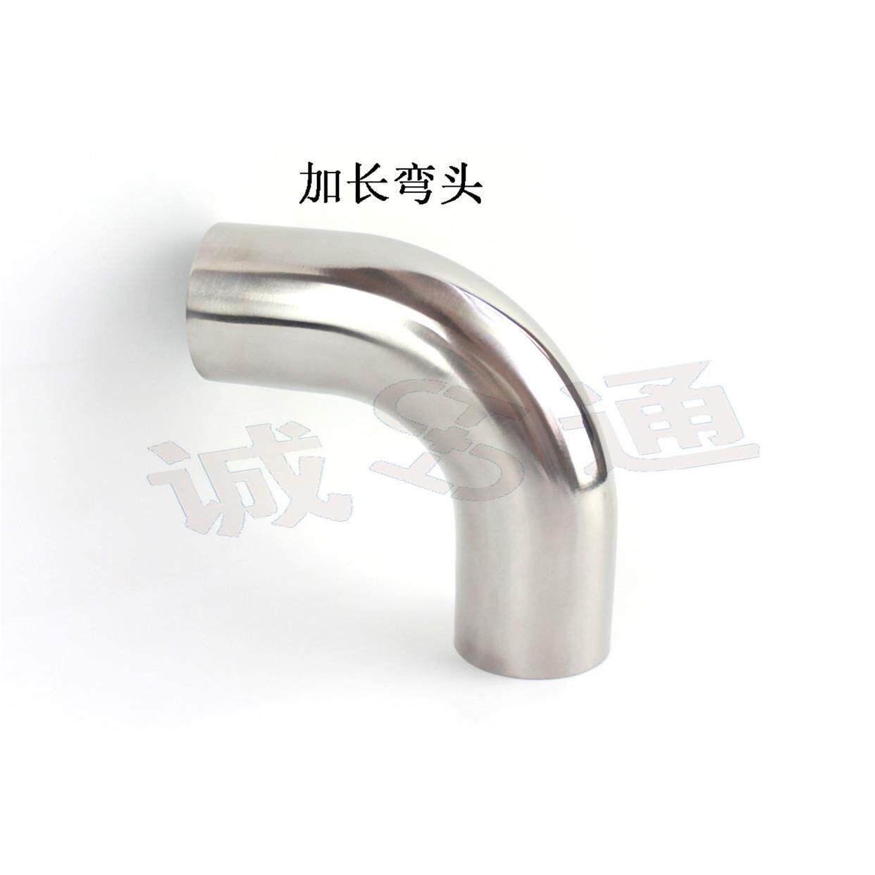 诚通不锈钢加长弯头食品级抛光装饰内外镜面弯头直角对焊焊接弯头