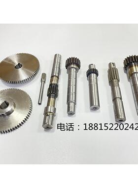 上海正品外圆磨床齿轮轴M1332B磨床齿轮轴 M1432B磨床齿轮轴 1320