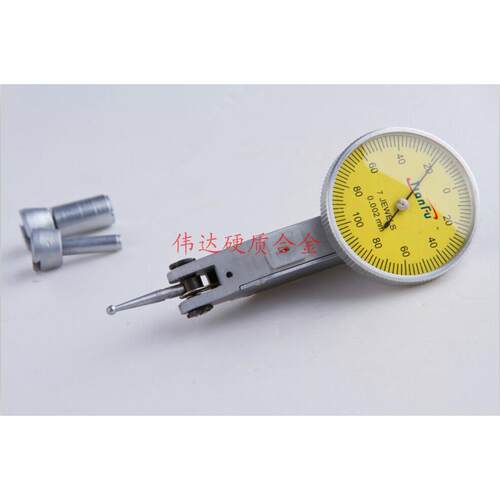 上海赛一杠杆千分表/杆杠指示表/小校表0-1mm
