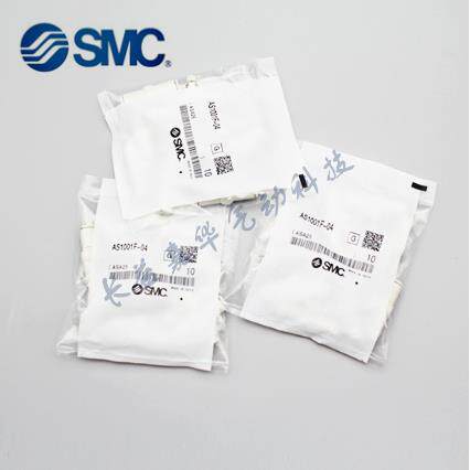 SMC原装AS1001F-AS2001F-AS3001F-AS4001F-03-04-06-08-10-12