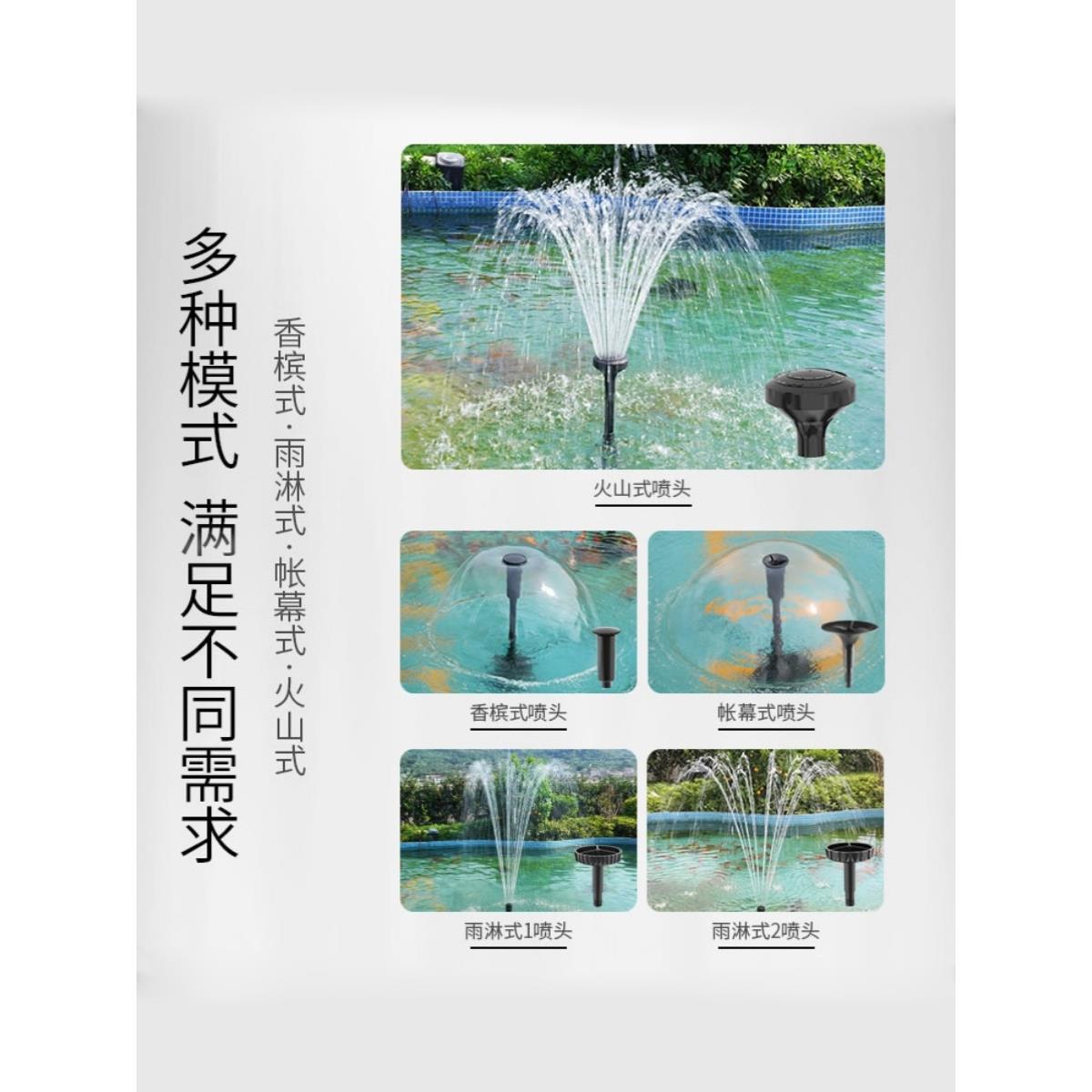 森森格池鱼池水循环系统喷泉水泵过滤泵抽水泵造景潜水泵CHP系列