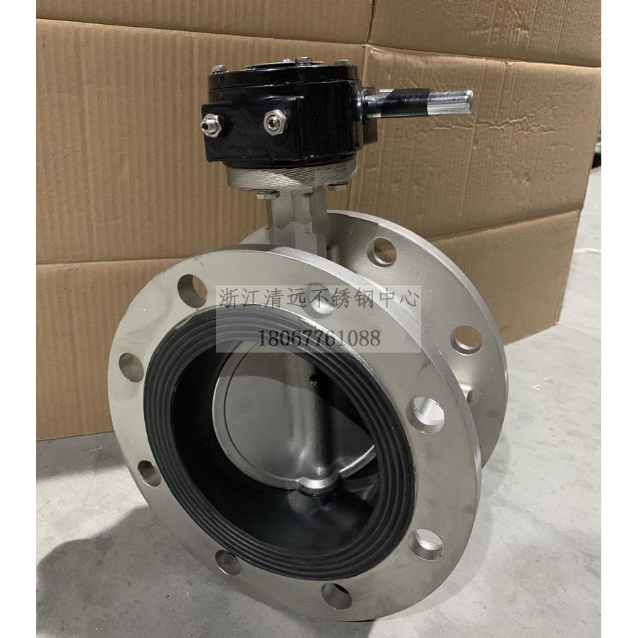 304不锈钢法兰蝶阀D341X-16P涡轮蝶阀手动蝶阀D641X气动电动316L