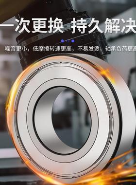 轴承型号大全6228 6230 6232 6234 6236 6238 6240 ZZ RS电机轴承