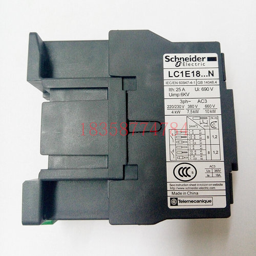 交流接触器LC1E1810Q5N 替代LC1D1810M5N接触器
