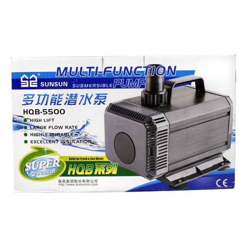 森森HQB-5500鱼缸鱼池海鲜池循环潜水泵2000 2500 3000 4500开票