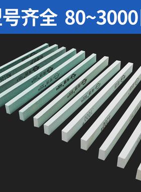 扁平油石磨条绿色油石条金属玉器打磨抛光砂条 打磨抛光修正油石