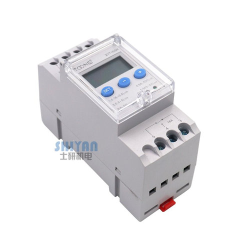 正品卓一TOONE ZYT15-GK 智能光控开关 光感开关  带光控探头