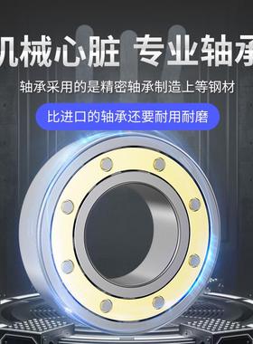 轴承型号大全6924M 6926M 6928M薄壁 6930M 6932M铜保深沟球轴承