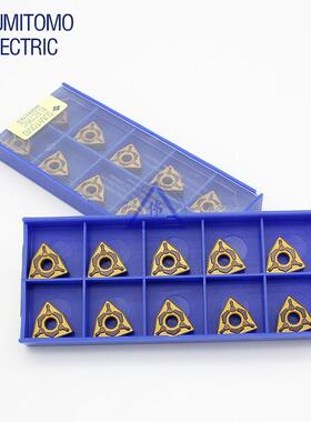 住友数控刀片/车刀片/不锈钢专用住友刀片WNMG080404N-GU AC630M