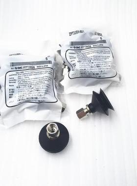 原装SMC白色黑色真空吸盘嘴ZPT06BSZPT08BN-B4081205B6B8-CN/U-A6