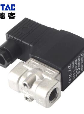 亚德客流体电磁阀水阀2S/2KS030/050/150/200/250/320/500控制阀