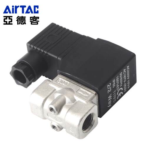 亚德客流体电磁阀水阀2S/2KS030/050/150/200/250/320/500控制阀