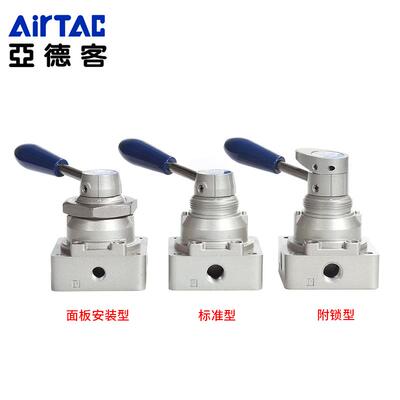 亚德客气动开关手转气阀气缸手动手扳换向阀4HV210-08/230/310SL