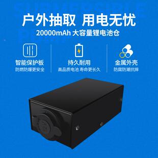 大容量充电潜水泵家用电抽水神器抽油泵抽酒抽泉水河水便携式水泵