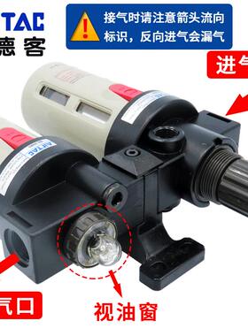 亚德客油水分离过滤器BR/BFR/BFC/BC/BF/BL2000/3000/4000A调压阀