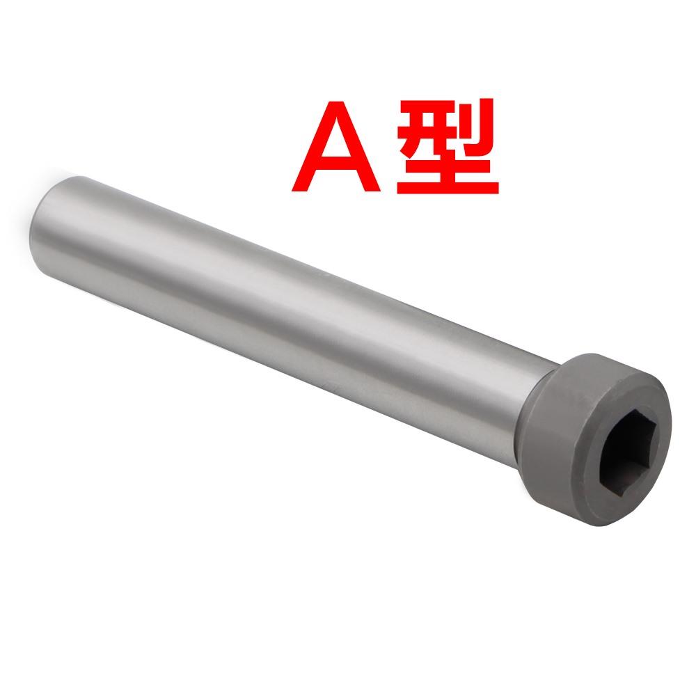 精品12.9级模具小拉杆A型/C型限位拉杆螺丝套40CR材质13/16/20/25