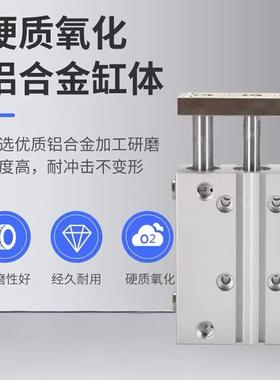 亚德客型  TCM三轴气缸 tcm12x20s 16x30s 16x40s 20x50s 25x50s