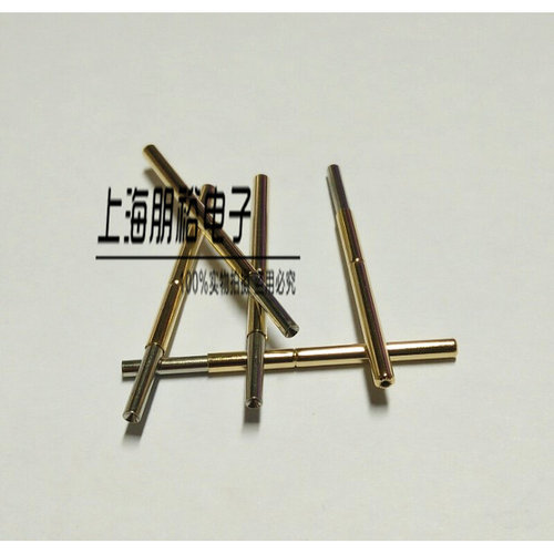 p125系列，测试探针P125-A2/A1（铜头）碗型，杯中型，凹形状顶针