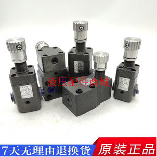 160 100B 100 160B 25B 10B 溢流阀