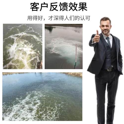 京霸潜水推水曝气增氧机射流式造浪大型大功率池塘底部活水充氧泵