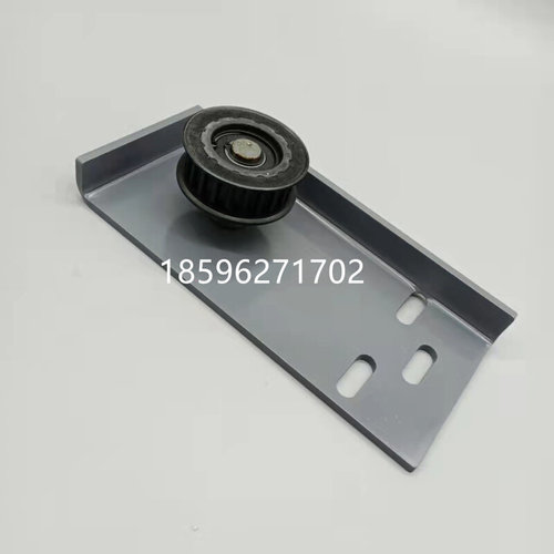 门机皮带轮马达组件CV330大轮小轮CV180驱动轴承CV190320适用东芝