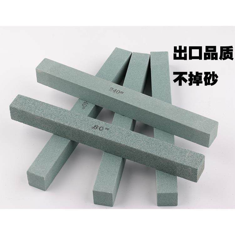 油石绿碳化硅油石磨刀石200*20*20精磨油石护刀石粗磨80#150#240#