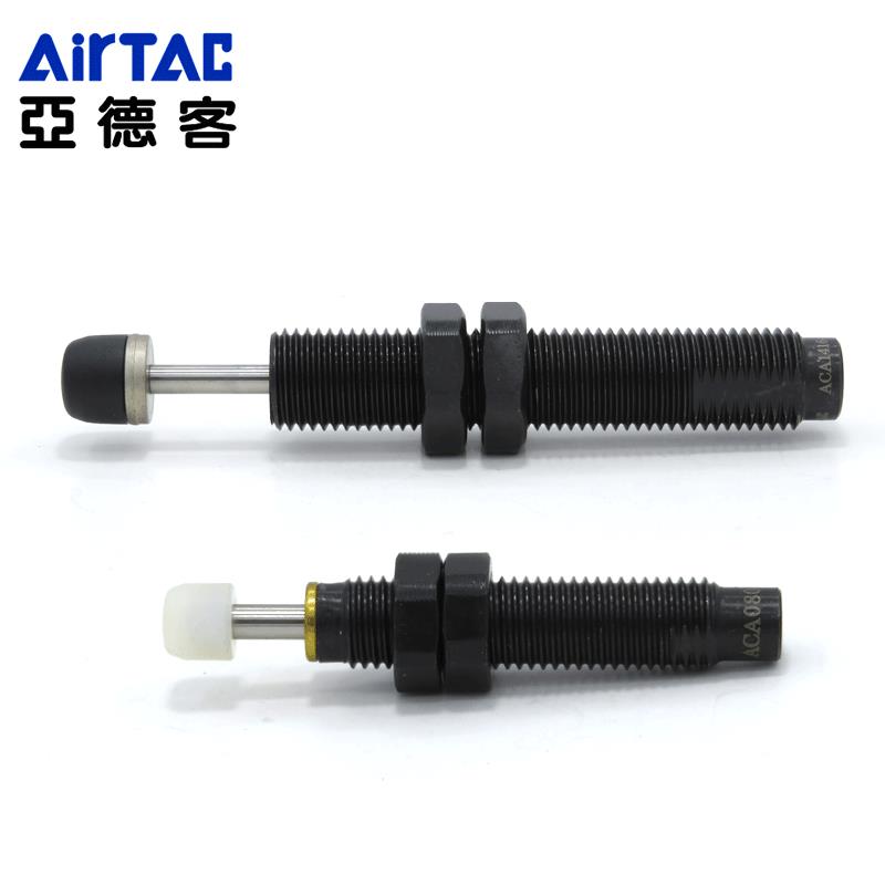 亚德客油压缓冲器ACA0806气动阻尼器ACJ1007/1210/1412/2020/2550
