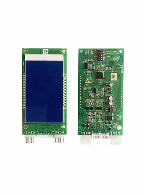 原装天津奥的斯SWEET液晶显示外呼板DBA DAA26800AS1 AS2/CR1/CR3