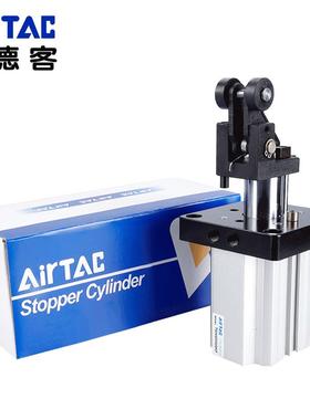亚德客阻挡气缸TDH/TTH/TWH20/25/32/40/50/63/80*15X20X30X40SKF