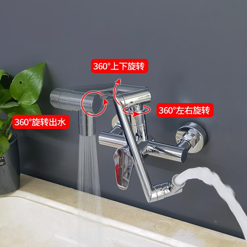 时龙厨房水槽洗菜盆全铜入墙式冷热水龙头洗衣池阳台洗手盆混水阀