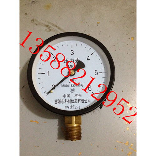 SY-3型 混凝土压力泌水仪 配件 0-6兆帕 压力表 0-60兆帕b SY-2型